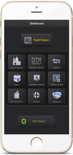 app-image